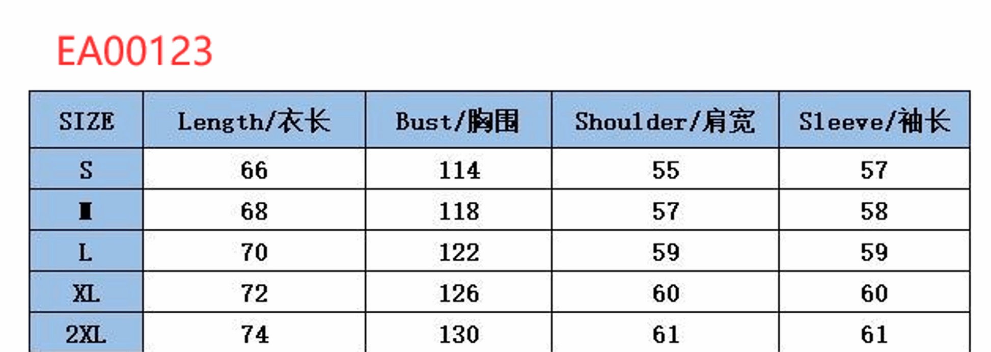 Vintage Embroidery Hoodies - Slayed by Meme